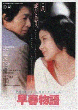 91亚洲一区二区 热门电影 流浪亚洲