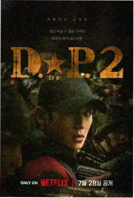 91亚洲一区二区 新剧 逆风而行